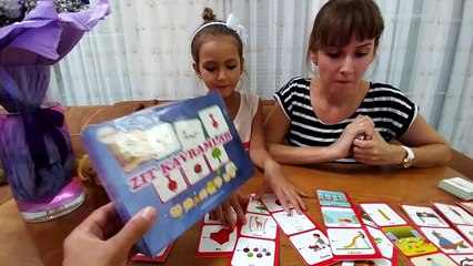 Hobi eğitim dünyası zıt kavramlar oyunu, eğlenceli çocuk videosu, toys unboxing