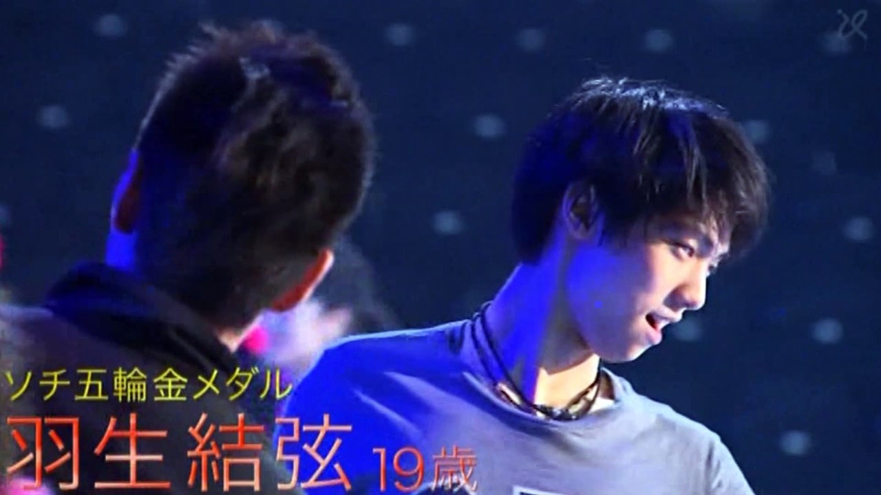 YUZURU～二言目～