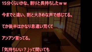 少しH【驚愕】マジかよw 高校時代にオレをいじめてたヤンキー女が石鹸店で働いてた！思わずパンパンしてウハウハした結果ｗｗｗ嘘のような本当の話【衝撃】