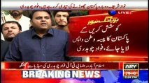 Impression of clash of institutions being created: PTI's Fawad Chaudhry