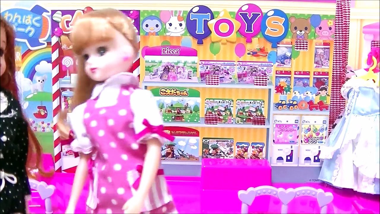 リカちゃん 洋服の試着室で覗かれる?! ショッピングモールでお買い物中にケンカ! 髪の毛引っ張られバッグの取り合い! おもちゃ オシャレ エリーちゃん 人形 ここなっちゃん