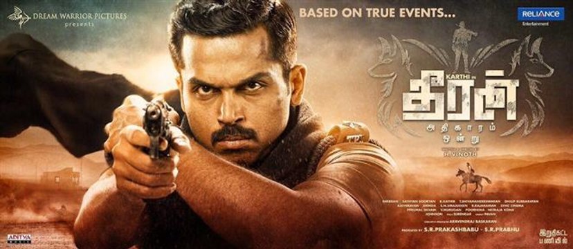 Theeran Adhigaram Ondru Official Teaser Theeran Adhigaram Ondru Karthi, Rakul Preet Ghibran