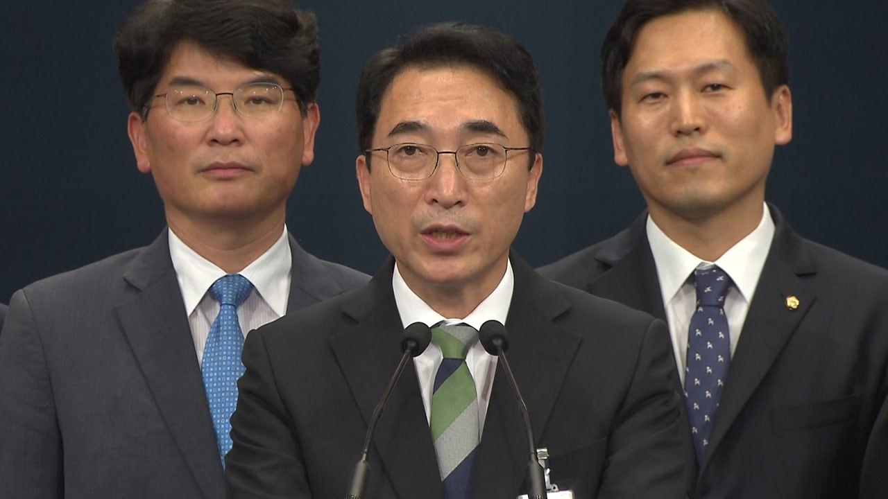 [현장영상] 문 대통령·4당 대표 회동 결과 발표 / YTN