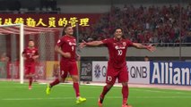 1-0 Hulk AMAZING Goal - Shanghai SIPG 1 - 0 Urawa Red Diamonds - 27.09.2017[HD]