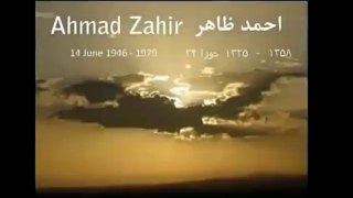 Ahmad Zaher - احمد ظاهر - مرگ من روزی فرا خواهد رسید