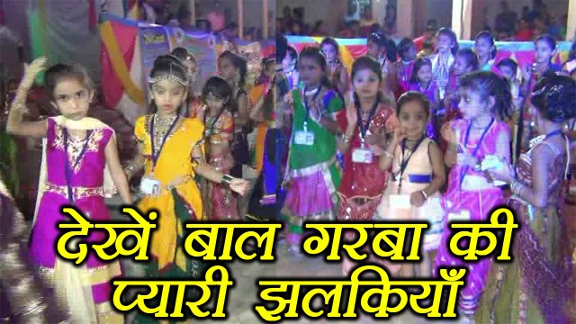 Navratra: जानिए क्या है बाल शक्ति गरबा महोत्सव | Baal Shakti Garba Mahotasv | Boldsky