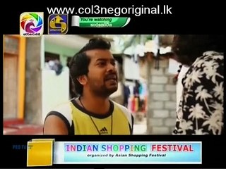 Hara Kotiya (191) -27-09-2017