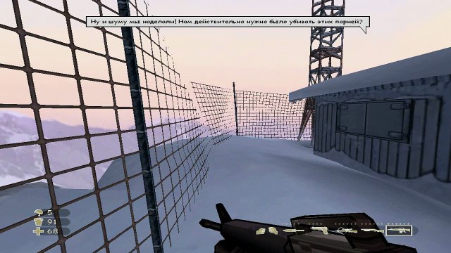 XIII. #3. Прохождение без комментариев