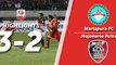 Highlight Liga 2 - Martapura FC vs PS Mojokerto Putra (3-2)