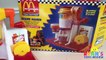 McDonalds Shake Maker & McDonalds Cash Register! Kids Pretend Play Food Happy Meal Surpr