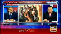 Sabir Shakir's analysis of Ishaq Dar's appearance before NAB