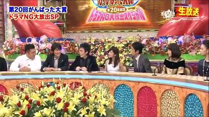 リーガルハイ NG集　がんばった大賞