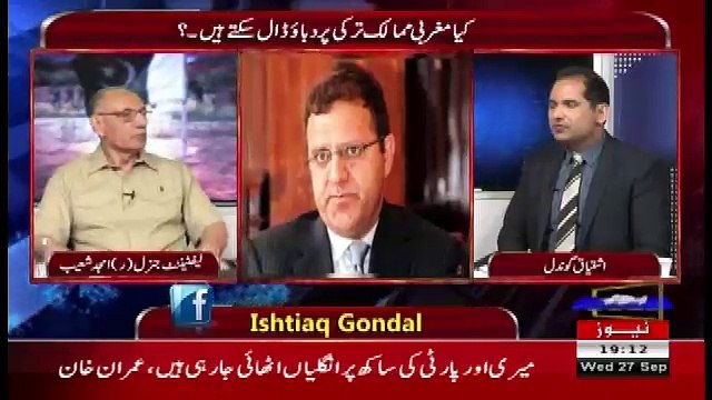 Defence Mattars - 27th September 2017