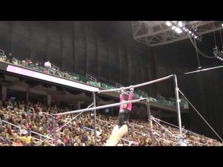 Mackenzie Brannan -- Uneven Bars -- 2014 Nastia Liukin Cup