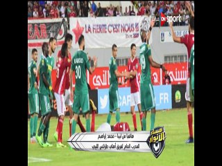 خلاصة تجربة اهلي طرابلس عن النجم المدرب محمد ابراهيم اون سبورت