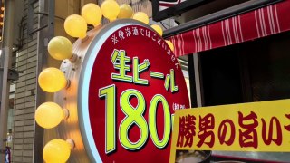 女1人飲み リクエストのからあげと激安ビールとハイボールで乾杯！ 大阪天満 勝男にて