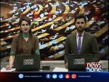 Quaid Hazeb Ikhtilaf Ki Tabdili Say Pehlay PTI Main Siasi Bhonchal Agaya