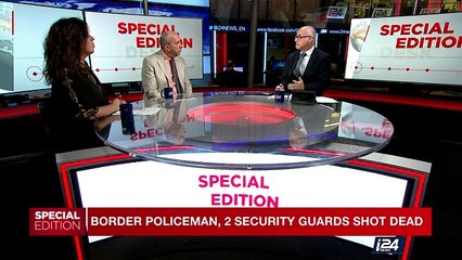 SPECIAL EDITION | Palestinian terrorist kilss 3 Israelis, injures 1 | Tuesday, September 26th 2017