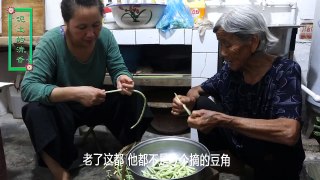 农村80岁婆婆这样蒸豆角几十年，家人一直吃不够，我吃了3大碗