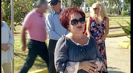 Αγιασμός Πάρκο Κυκλοφοριακής Αγωγής