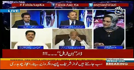 Faisla Aap ka - 27th September 2017