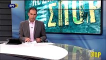 Πουλά την ΠΑΕ ΑΕΛ ο Κούγιας (Συνέντευξη τύπου 27-09-2017) Κόσμος των σπορ-ΕΡΤ3
