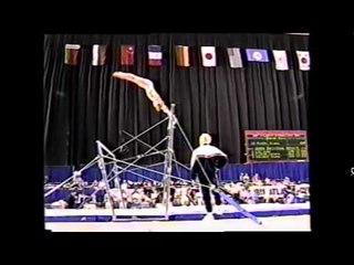 Diana Plaza - Uneven Bars - 1995 Atlanta Test Event
