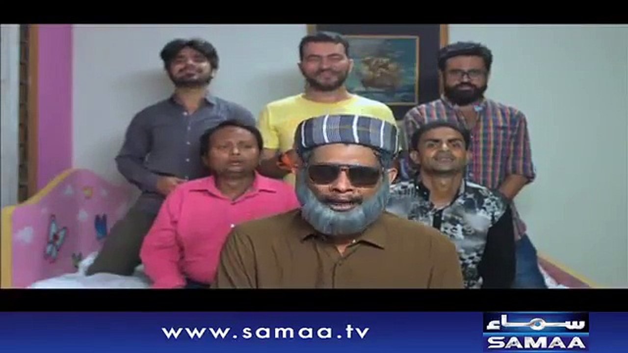 Sonu Song Latest Version   Hashoo Pe Bharosa Nahi Hai   SAMAA TV   18 Aug 2017(360p)