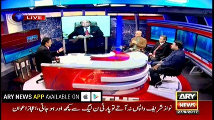 PTI has emerged as a large political party, Imran Khan not deluded: PPP's Latif Khosa