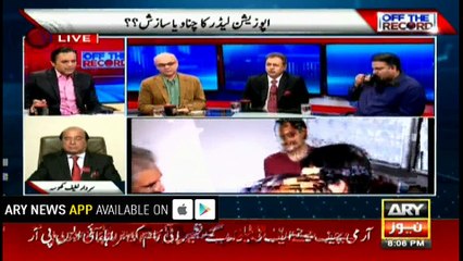 Nawaz Sharif returned to salvage his party: Aijaz Awan