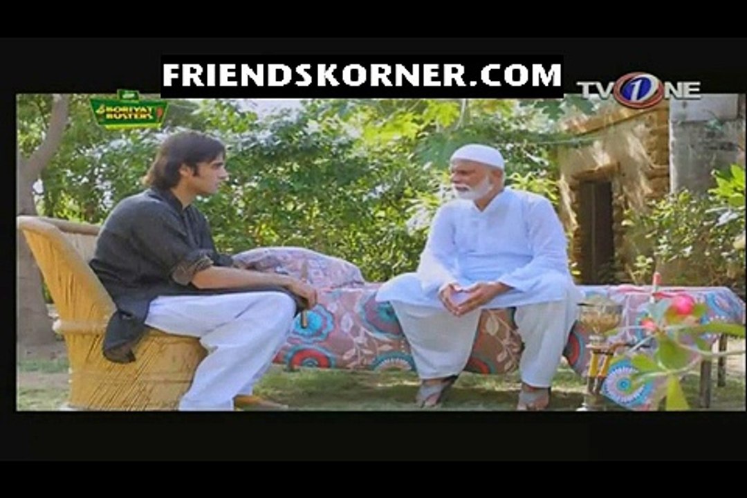 Chanar Ghati Episode 8