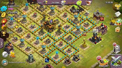 Вербовка на 28000 самоцветов. Чудо! Битва легенд 2