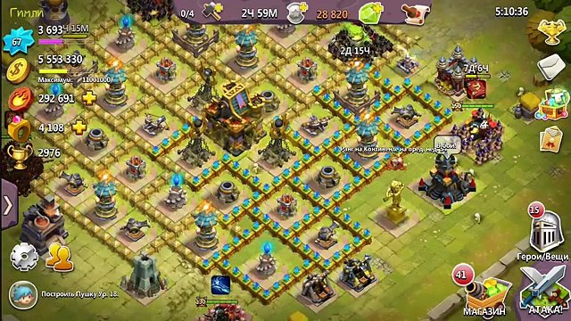 Вербовка на 28000 самоцветов. Чудо! Битва легенд 2