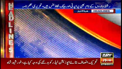 Headlines 2200 27th September 2017