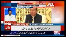 Aisay Nahi Chalay Ga With Aamir Liaquat – 27th September 2017