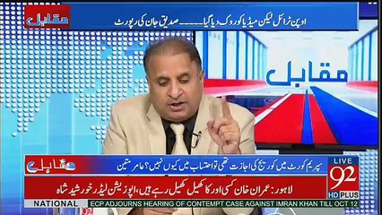 Muqabil - 27th September 2017