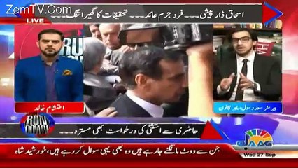 Run Down – 27th September 2017