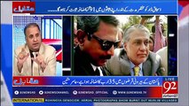 Rauf Klasra talk about Ishaq Dar corruption case