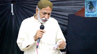 Ustad Ali Akbar 7th Majlis Muharram UL Harram 2017-18 Org BY Anjuman E Meezan E Mehdi ajtf