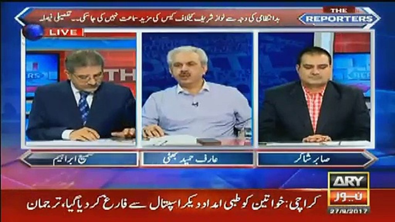 Agar Munasib Samjhein To Nab Kay Judge Sahab Rangers Ko Likh Dein Kay Security Di Jaye - Arif Hameed Bhatti