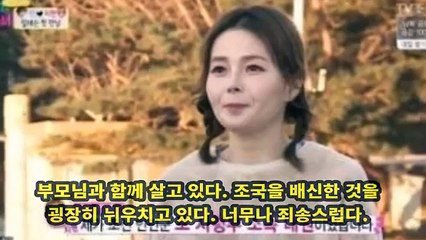 [충격] 임지현 재입북 VS 납북, 성방 BJ 진실은?