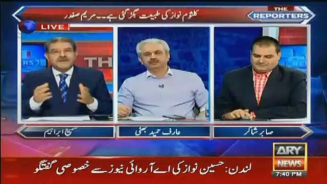 Nawaz Sharif Bhi Jab Bahir Gaye Thay Us Waqt Bhi Darkhwast Bimari Ki Thi -Sami Ibrahim