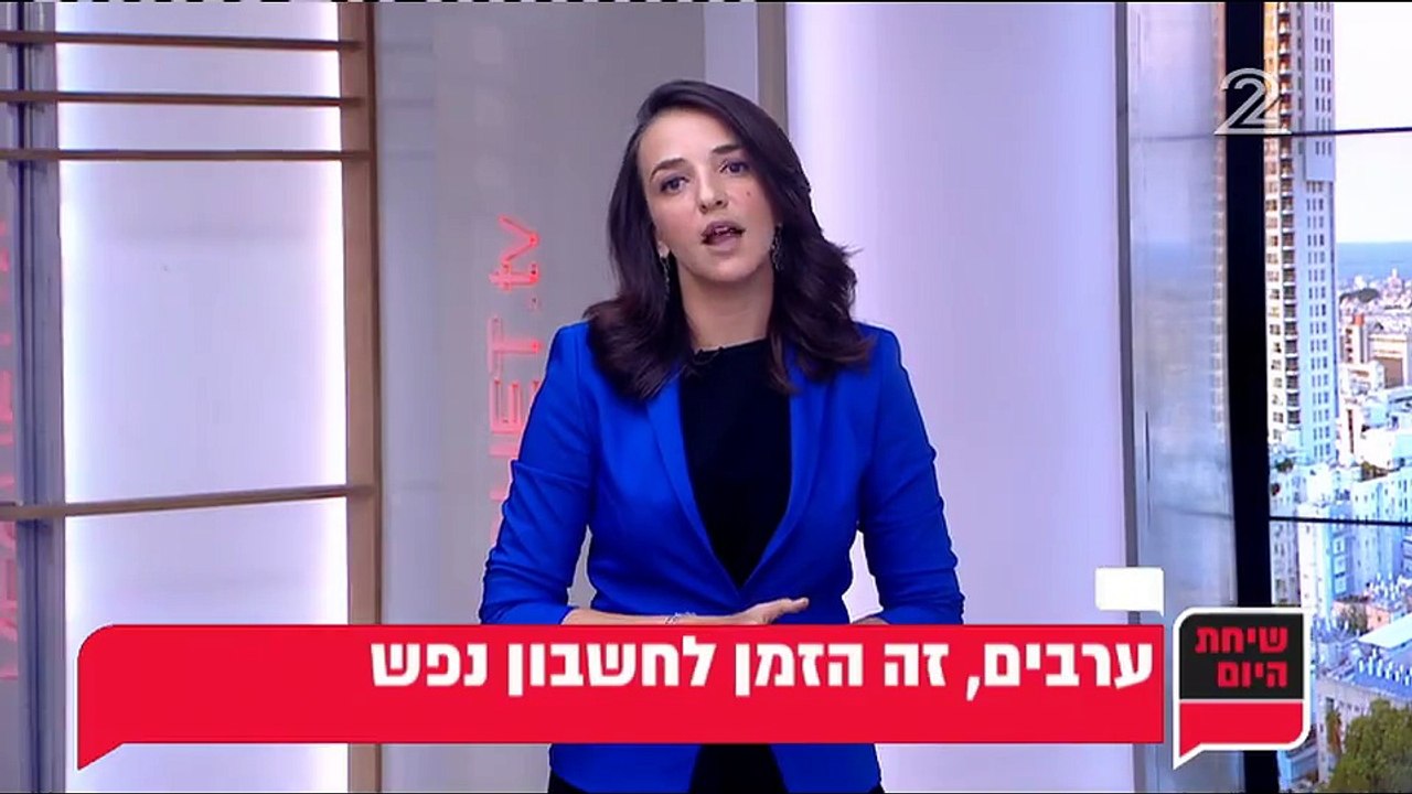 לוסי אהריש - מונולוג על הפיגוע בהר הבית של שלושת הערבים מאום אל פחם