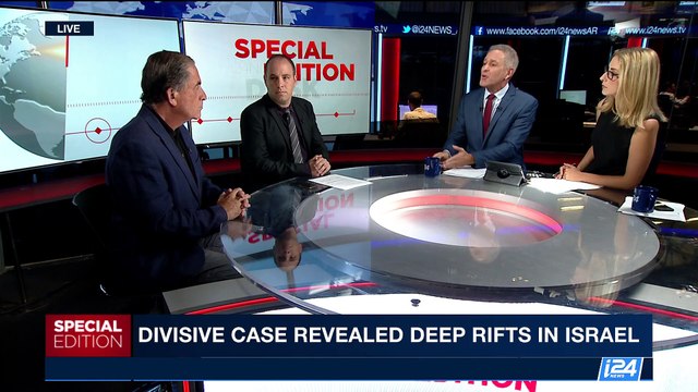 SPECIAL EDITION | Elor Azaria's sentence reduced by 4 months | Wednesday, September 27th 2017