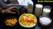 Mango Ice Cream Recipe-With 3 Ingredients-No eggs No Ice Cream Machines-How To Make-Dolly Kitchen