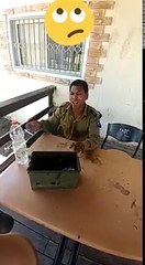 חיל אתיופי שר