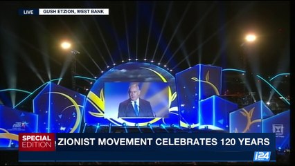 SPECIAL EDITION | Where does Zionism stand today? | Wednesday, September 27th 2017