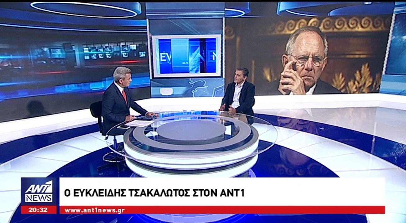 Ο Ευκλείδης Τσακαλώτος στο δελτίο του ΑΝΤ1