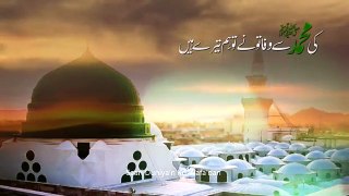 Shahid Hussain Baltistani - Kalam- Taboot e Mohammad SAWW - Album- Areeza-e-Darvaish - 2017-18