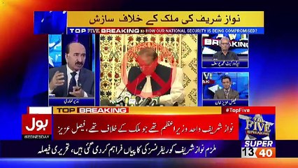 Top Five Breaking on Bol News – 27th September 2017
